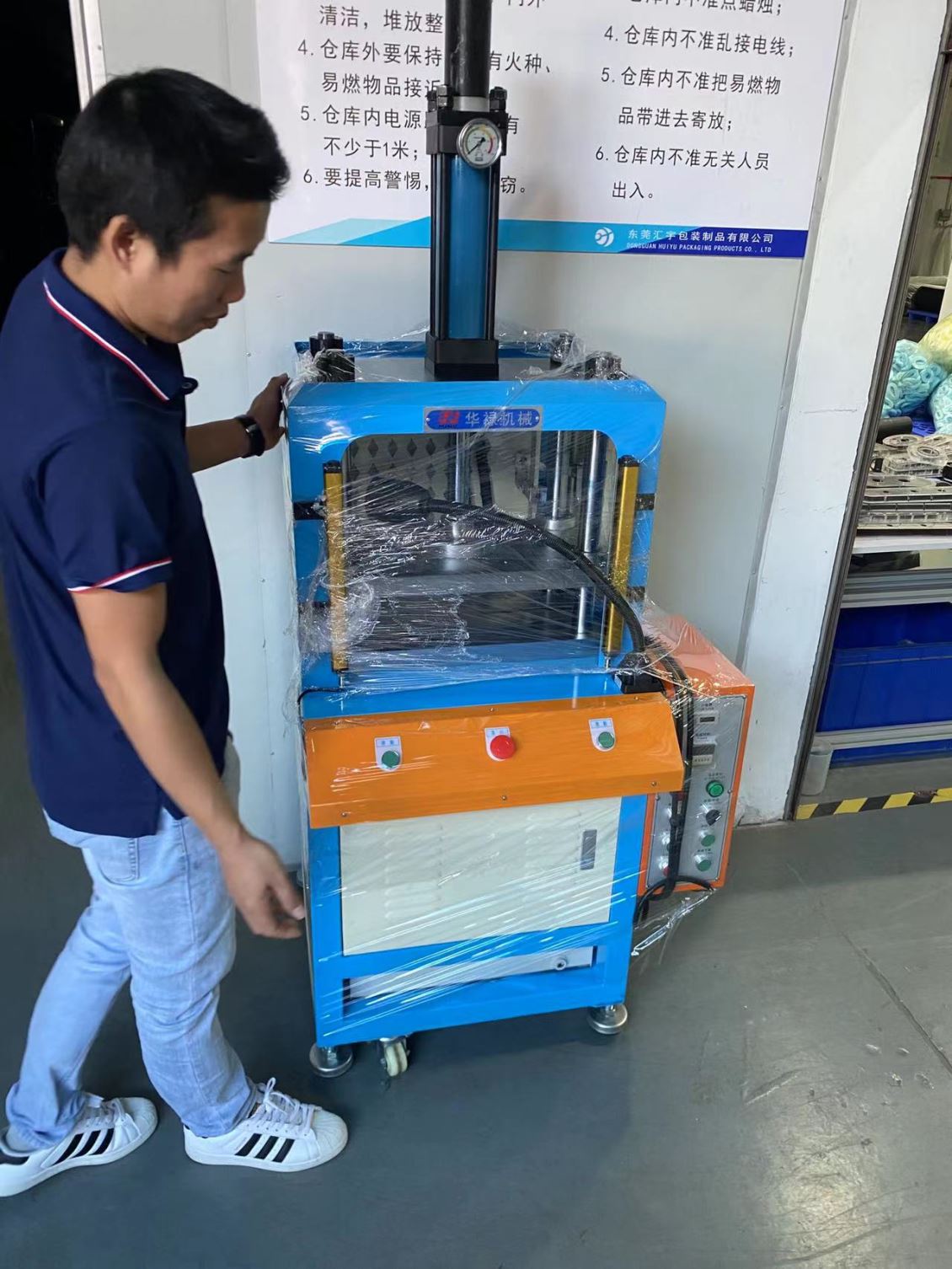 油壓機(jī)增壓咽拭子綿簽機(jī)